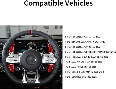 تمديد مجداف الألياف الزجاجية متوافق مع مرسيدس بنز AMG W205 E63 W213 A45 GLS CLA GLC C43 C63 S G63 ملحقات مجاذيف تحويل التوجيه تناسب بنز 2022 2023 2024، أحمر in Kuwait