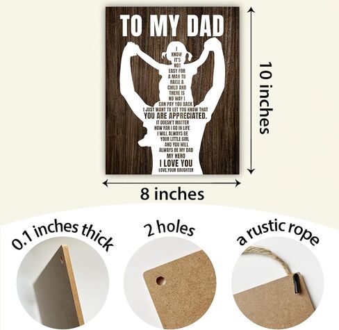 هدايا إلى أبي للأب من ابنة الابنة، لافتة معلقة خشبية، هدايا عيد الأب للأب، هدية للأب من الابنة، أحبك هدايا ديكور المنزل، لوحة خشبية مع حبل لغرفة النوم، رف جدار للدراسة - 18 in Kuwait