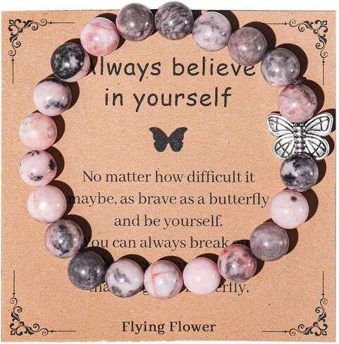 COLORFUL BLING Natural Healing Stone Butterfly Graduation Beaded Strand Stretch Bracelet with Meaningful Card Inspirational Jewelry Always Believe in Yourself Graduate College High School Grad Gifts in Saudi Arabia