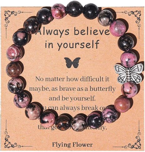 COLORFUL BLING Natural Healing Stone Butterfly Graduation Beaded Strand Stretch Bracelet with Meaningful Card Inspirational Jewelry Always Believe in Yourself Graduate College High School Grad Gifts in Saudi Arabia