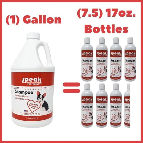 Natural Dog Shampoo with Pump, Soothing Cherry Almond Oatmeal, 1 Gallon in Saudi Arabia