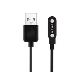 Smart Watch Charger Cable, Universal 4 Pin 7.62mm Magnetic Suction USB Charging Cable for Smart Watch, Replacement Charging Cable for 7.62mm 4-Pin Devices
