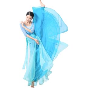 Women's 720 Fairy Lyric Dance Skirt Gradient Chiffon Swing Skirt Ballet Modern Dance Skirt