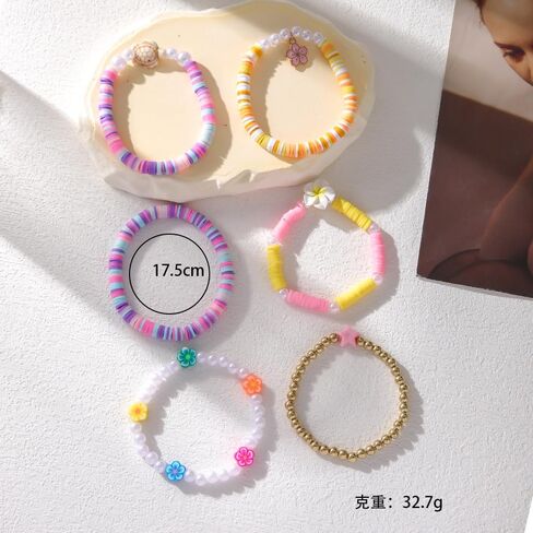 Bohemia Surfer Heishi Bead Bracelets Set Y2k Star Flower Charms Pearl Bracelets Sea Turtle Evil Eye Colorful Clay Beaded Stretch Bracelet for Women Girls Summer Beach Jewelry Gifts in Saudi Arabia