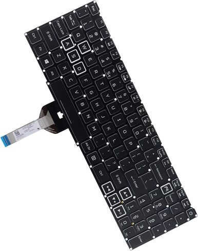 Deal4GO (Non RGB) Backlit Keyboard RED Letter Replacement for Acer Nitro 5 AN515-58 AN515-57 AN515-55 AN515-54 AN515-53 AN515-45 AN515-58-525P AN515-54-5812 in Kuwait
