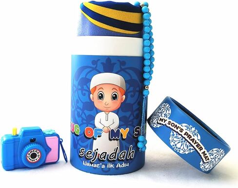 Prayer Rug for Kids - Prayer Mat - Eid Gifts for Kids- Salah Mat for Children Enjoyable Prayer Rug for Boys (Blue) in Saudi Arabia