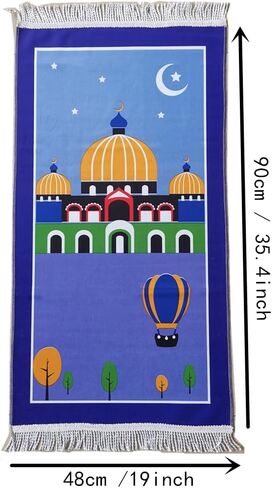 Prayer Rug for Kids - Prayer Mat - Eid Gifts for Kids- Salah Mat for Children Enjoyable Prayer Rug for Boys (Blue) in Saudi Arabia