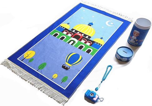 Prayer Rug for Kids - Prayer Mat - Eid Gifts for Kids- Salah Mat for Children Enjoyable Prayer Rug for Boys (Blue) in Saudi Arabia
