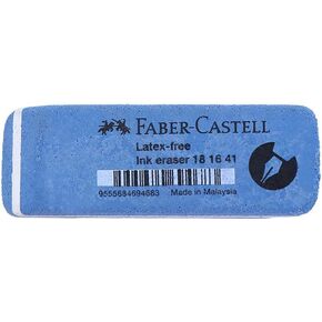 1PC Frosted Eraser (Large) Pen-Style Erasers Stationery Special Eraser Office Supplies Sand Eraser Gel Pen Fountain Pen Ink Pen Eraser Clean Students Correction Supplies