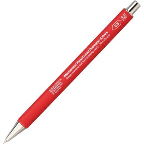 STALOGY Lead Diameter 0.5 mm Mechanical Pencil S5012