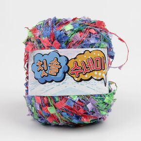 Toothbrush Yarn for Crocheting 2 Skeins Polyester 100%, 1.4oz(40g) Each, 65 Yards per Skein (S-01)