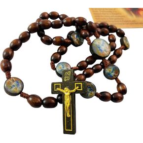 Westmon Works Saint Michael Rosary with Wooden Beads Colorful Center and Large Holy Card Youth Set