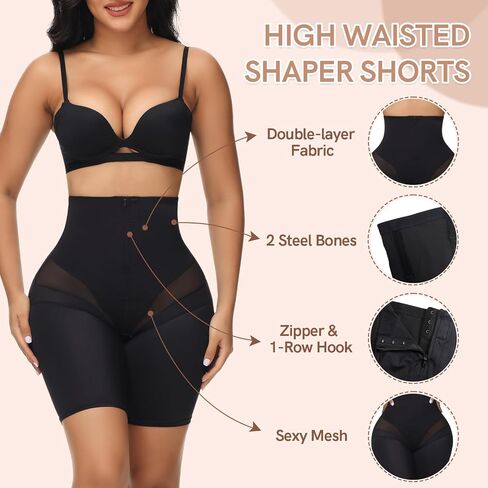 Shapewear Tummy Control Butt Lifting Bbl Shorts Girdle for Women High Waisted Fajas Colombians Body Shaper Panties in Saudi Arabia