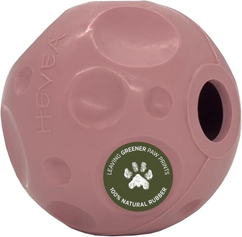 HEVEA Moon Ball Activity Toy for Dogs. The Ball for Dogs is Made from Non-Toxic, PVC-Free, BPA-Free Natural Rubber. 2.55" (Natural) in Kuwait
