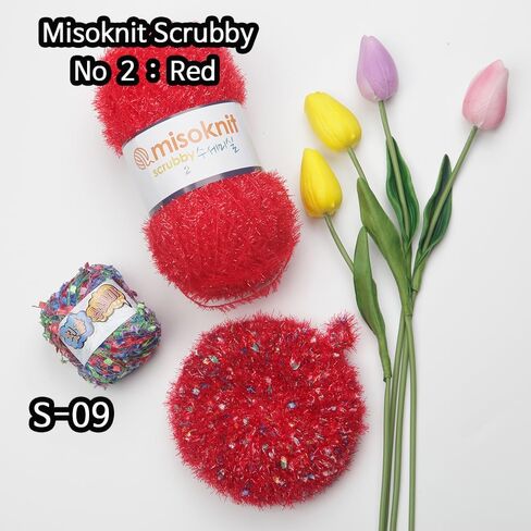 Toothbrush Yarn for Crocheting 2 Skeins Polyester 100%, 1.4oz(40g) Each, 65 Yards per Skein (S-01) in Saudi Arabia