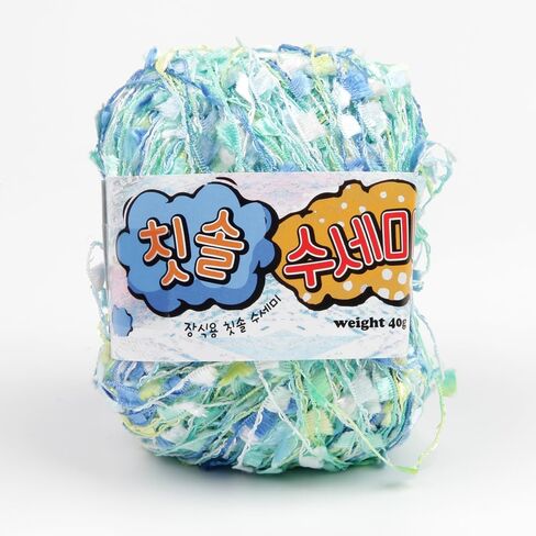 Toothbrush Yarn for Crocheting 2 Skeins Polyester 100%, 1.4oz(40g) Each, 65 Yards per Skein (S-01) in Saudi Arabia