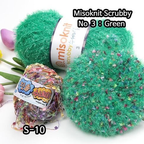 Toothbrush Yarn for Crocheting 2 Skeins Polyester 100%, 1.4oz(40g) Each, 65 Yards per Skein (S-01) in Saudi Arabia