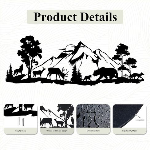 ESTART Mountain Forest Metal Wall Decor Deer Bear Metal Wall Art Woodland Rustic Animal Hunting Decor for Living Room Bedroom Bathroom Cabin Wall Decoration, 15.7 x 5.7 Inch in Saudi Arabia