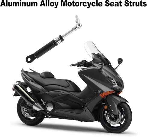 2 قطعة الدعامات مقعد دراجة نارية ، دعامات رفع المقعد السرج الغاز الربيع لياماها T-MAX 500/T-MAX 530 in Saudi Arabia