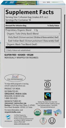 Organic India Tulsi Breakfast Herbal Tea - Holy Basil, Stress Relieving & Awakening, Immune Support, Adaptogen, Vegan, USDA Certified Organic, Non-GMO, Caffeinated - 18 Infusion Bags, 3 Pack in Saudi Arabia