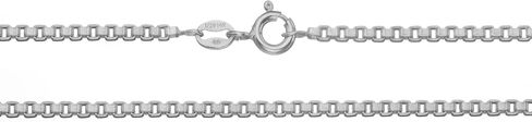 14K Gold or White Gold Filled Bracelet or Ankle Chain, 2mm Box-Style Thin Bracelet or Anklet for Women and Men Made in Italy, Non-Tarnish, Waterproof and Beach-Ready, Sizes 7"-11" in Saudi Arabia