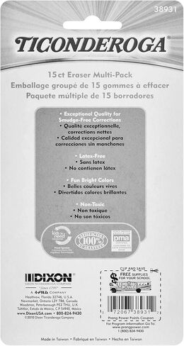 Ticonderoga Erasers, Neon, 15 Count (Pack of 8) (38931SP) in Saudi Arabia