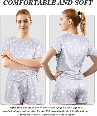 4 Pack Women's Pajama Set Short Sleeve Top with Pants Sleepwear Loungewear Sets with Pockets for Women in Saudi Arabia