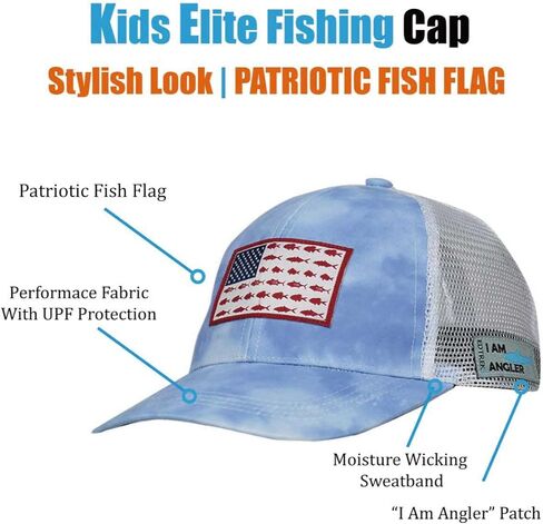 اي دي تريك قبعة صيد ايليت للاطفال - قبعة كامو عالية الاداء للاولاد والبنات قبعة بيسبول شبكية للاطفال in Kuwait