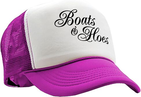 Gooder Tees - Boats N Hoes - Prestige Worldwide Ferrell Funny - Vintage Retro Style Trucker Cap Hat in Saudi Arabia