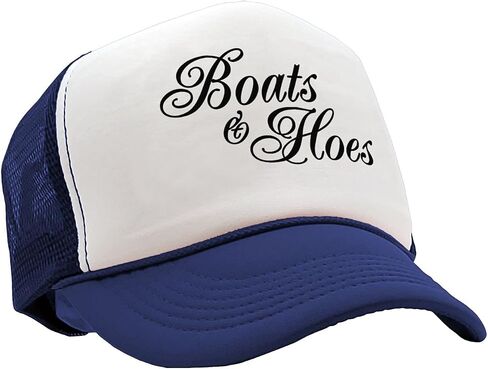 Gooder Tees - Boats N Hoes - Prestige Worldwide Ferrell Funny - Vintage Retro Style Trucker Cap Hat in Saudi Arabia