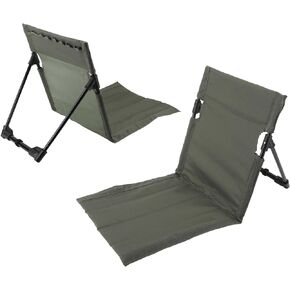 Zerodis Portable Folding Beach Lounge Chair with Backrest - Vibrant Design, Oversized Zippered Pocket - Easy to Unfold, 600D Oxford Cloth, 7075 Aluminum Alloy (Army Green)