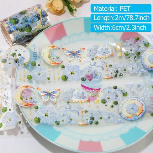 2 متر/لفة الأزهار اشي الشريط زهرة النبات خمر اشي الشريط ملصقات فراشة القمر نجمة الحيوانات الأليفة الشريط الجمالية اشي أشرطة الزخرفية شريطٌ لاصق شريط زخرفي للحرف اليومية لوازم سجل القصاصات in Kuwait