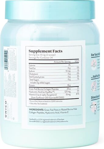 UNICO Aquarius Collagen Peptide Beauty Booster مع حمض الهيالورونيك لصحة البشرة | نوع غير منكه | 24 حصة | النوع الأول والنوع الثالث الببتيدات | زيادة الرطوبة وتقليل التجاعيد | سريع الذوبان in Kuwait