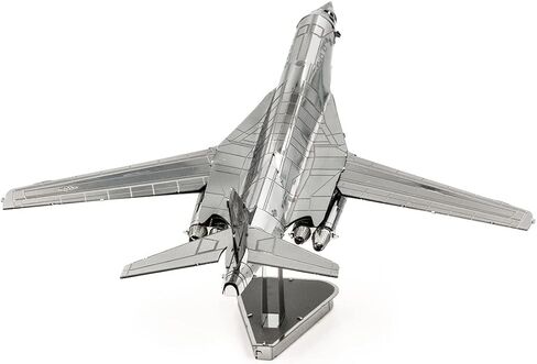 Metal Earth Fascinations B-1B Lancer 3D Metal Model Kit Bundle with Tweezers in Saudi Arabia