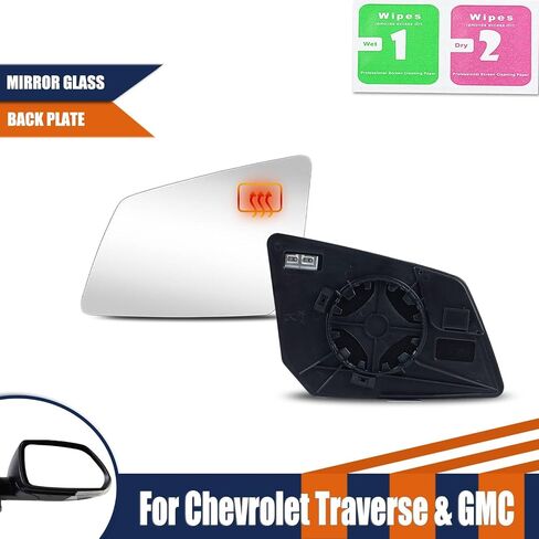AUTOXBERT Driver Left Side Mirror Glass for GMC Acadia 2007-2016, Chevy Traverse 2009-2016, Saturn Outlook 2007-2010 Side Heated Mirror Replace 15951926 33223 GM1324124 in Saudi Arabia