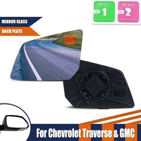 AUTOXBERT Driver Left Side Mirror Glass for GMC Acadia 2007-2016, Chevy Traverse 2009-2016, Saturn Outlook 2007-2010 Side Heated Mirror Replace 15951926 33223 GM1324124 in Saudi Arabia
