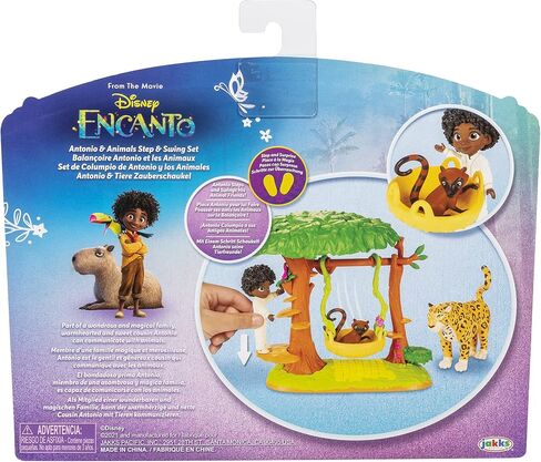 Disney Encanto Antonio's Animal Swing Playset with Jaguar Figure in Saudi Arabia