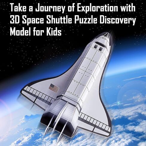 مجموعة نماذج ألغاز ثلاثية الأبعاد من Liberty Imports Space Shuttle Discovery - مجموعة بناء نماذج DIY in Saudi Arabia