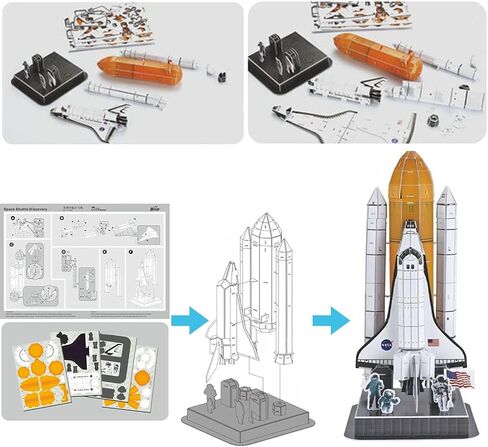 مجموعة نماذج ألغاز ثلاثية الأبعاد من Liberty Imports Space Shuttle Discovery - مجموعة بناء نماذج DIY in Saudi Arabia