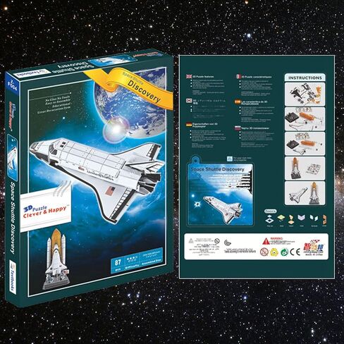 مجموعة نماذج ألغاز ثلاثية الأبعاد من Liberty Imports Space Shuttle Discovery - مجموعة بناء نماذج DIY in Saudi Arabia