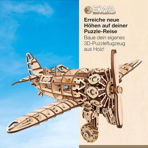 لغز طائرة ثلاثي الأبعاد من EWA Eco Wood Art - مجموعة أعمال خشبية كلاسيكية - نموذج تجميع مستدام يمكنك صنعه بنفسك للبالغين والأطفال in Kuwait