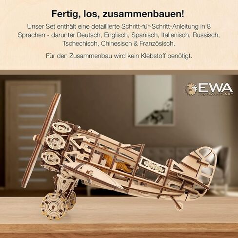 لغز طائرة ثلاثي الأبعاد من EWA Eco Wood Art - مجموعة أعمال خشبية كلاسيكية - نموذج تجميع مستدام يمكنك صنعه بنفسك للبالغين والأطفال in Kuwait
