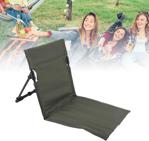 Zerodis Portable Folding Beach Lounge Chair with Backrest - Vibrant Design, Oversized Zippered Pocket - Easy to Unfold, 600D Oxford Cloth, 7075 Aluminum Alloy (Army Green) in Saudi Arabia