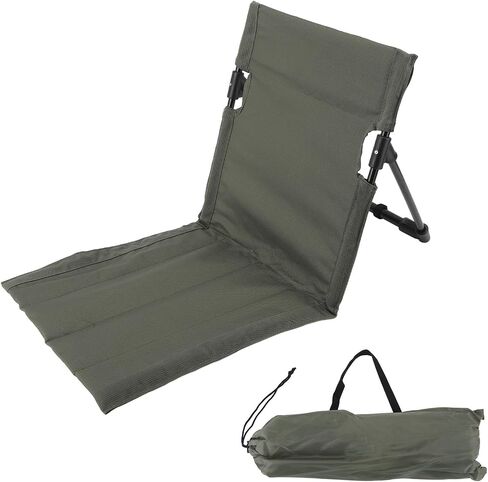 Zerodis Portable Folding Beach Lounge Chair with Backrest - Vibrant Design, Oversized Zippered Pocket - Easy to Unfold, 600D Oxford Cloth, 7075 Aluminum Alloy (Army Green) in Saudi Arabia