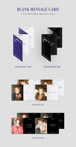 Park JI Hoon - Blank or Black (7th Mini Album) CD+Folded Poster (Veiled Black ver. / CD Only, No Poster) in Saudi Arabia