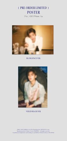 Park JI Hoon - Blank or Black (7th Mini Album) CD+Folded Poster (Veiled Black ver. / CD Only, No Poster) in Saudi Arabia