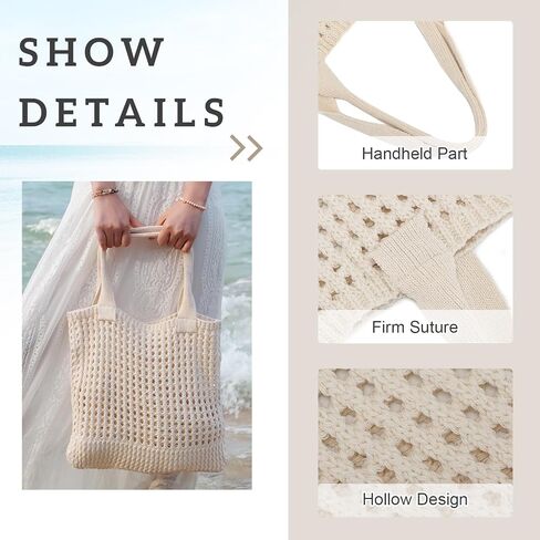 KUANG! Womens Large Tote Bags Shoulder Handbags Knit Hobo Purse for Beach Crocheted Tote Bag in Saudi Arabia