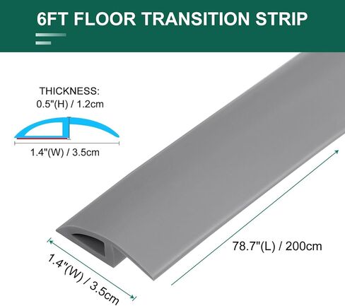 uxcell Floor Edging Trim Strip Self Adhesive, Carpet Edging Trim Door Transition Sealing Strips for Laminate Doorway Edge Height Less Than 12mm/0.5in, Brown 19.68Ft in Kuwait