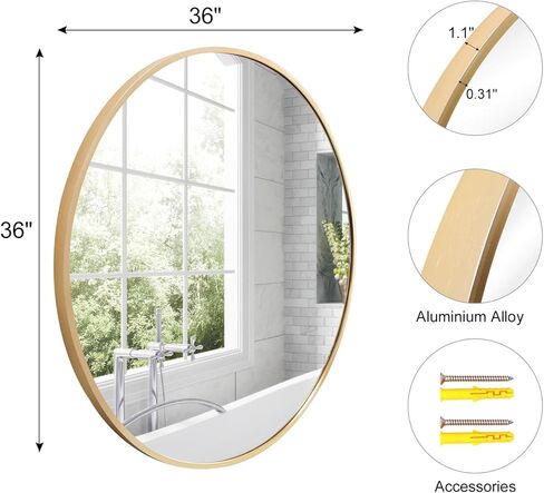 24 Inch Black Round Wall Mirror, Bathroom Metal Frame Hanging Circle Mirror for Bedroom/Living Room/Vanity/Washroom/Entryway in Kuwait