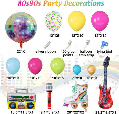 Amandir 90s 80s Theme Party Decorations, 90Pcs Balloon Arch Kit 6PCS Inflatable Retro Disco Ball Microphone Rainbow Roller Skate Boom Box Guitar Balloon for Back to 90s 80s Hip Hop Birthday Supplies in Saudi Arabia